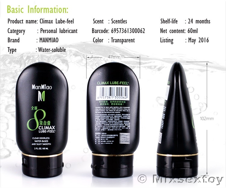 ManMiao Climax Water-based Lubricant (60ml)